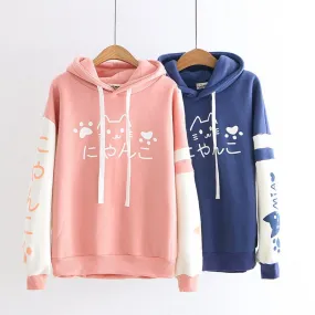 Meow Elegance: Harajuku Kitty Paw Letter Hooded Sweatshirt - Elevate Your Style with Feline Charm! 🌈😺